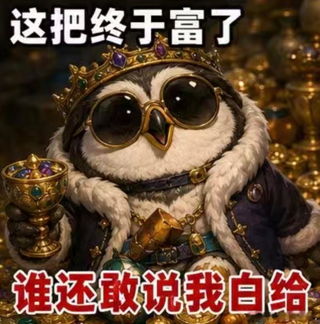 超自然行动组超自然行动组摸金就玩超自然超自然二创厨子夏日游趣狂欢季此刻游我主宰超
