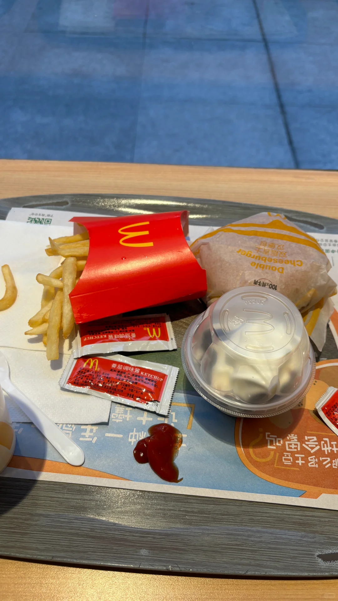 其实没有真正的上岸对吧