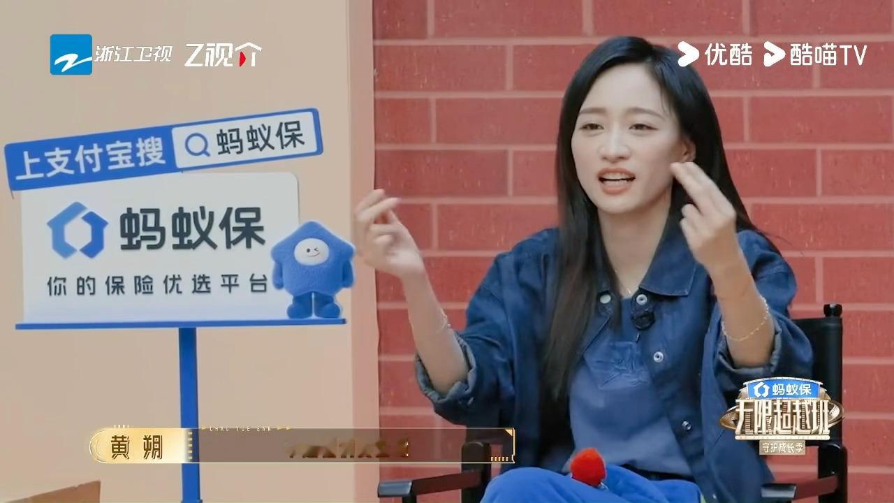 刘晓庆完全大女主无限超越班 她站在那里，新人就不会慌。刘晓庆用自己的气场和经验，