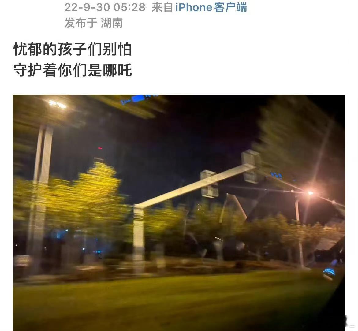 你真的做到了昀！！！张若昀从哪学的比心姿势张若昀脸颊比青椒