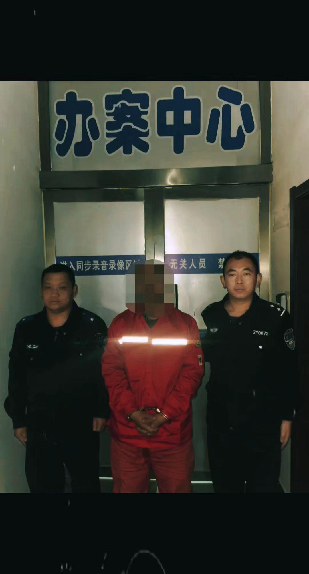逃不是归宿遵守法律才是真理永和县公安局持续加大追逃力度最大限度挤压在逃人员隐匿空