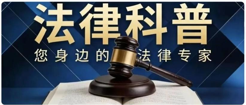 什么样的案件能惊动最高检？申诉顶层介入核心标准与避坑指南
 
很多当事人常年申诉