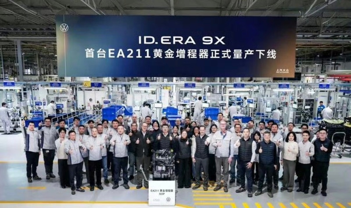 【上汽大众首台EA211黄金增程器下线 率先搭载于ID. ERA 9X车型】3月