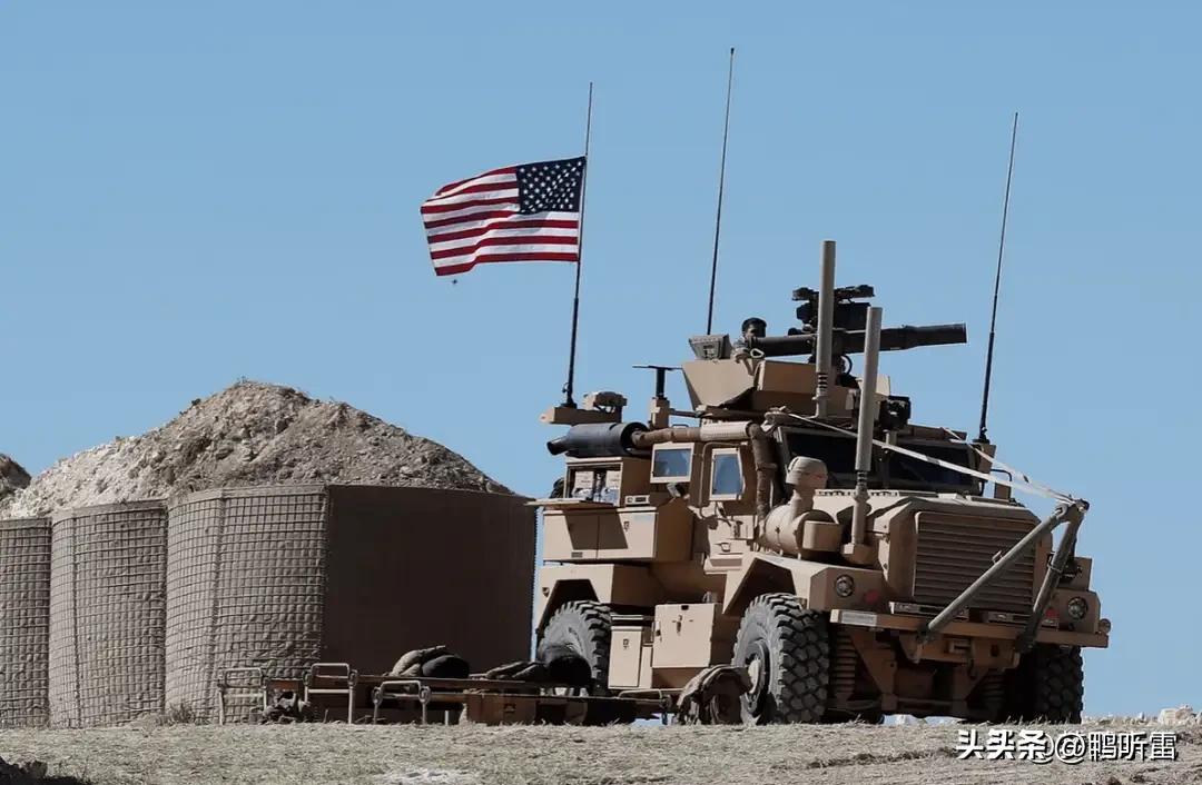 朱拉尼得好好感谢一下伊朗？就在刚刚，美国把叙东北部哈塞克省鲁迈兰军事基地移交给叙