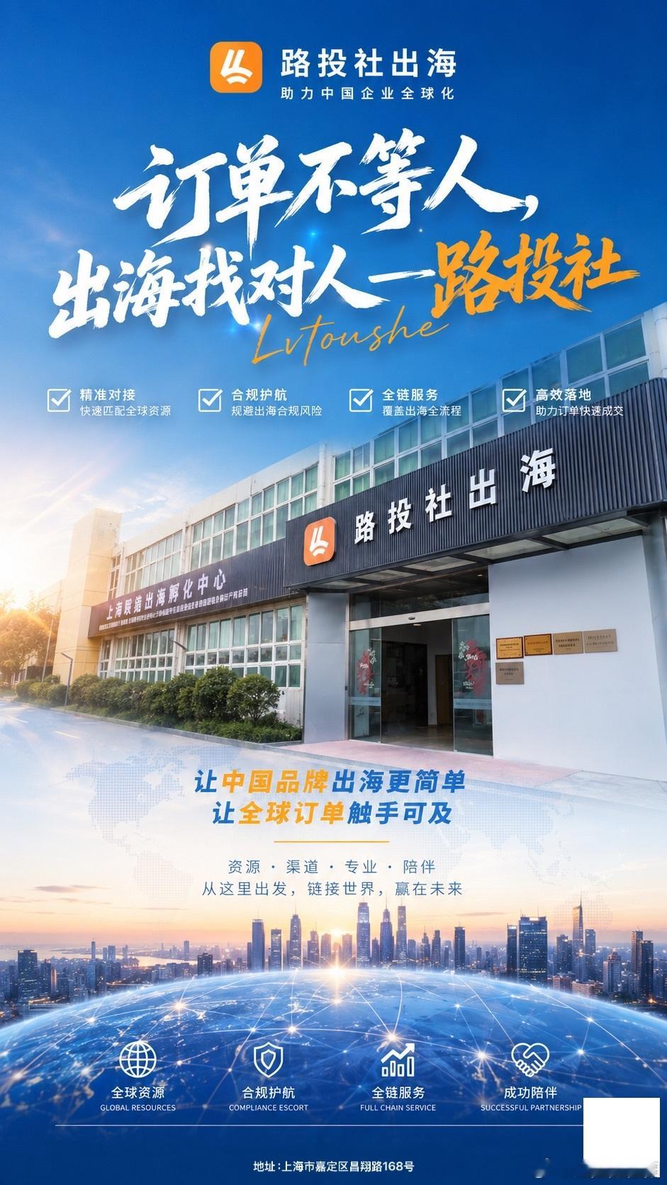 什么是困难？就是一个人总把自己困在一个地方，一个企业总把自己困在一个市场，那当然