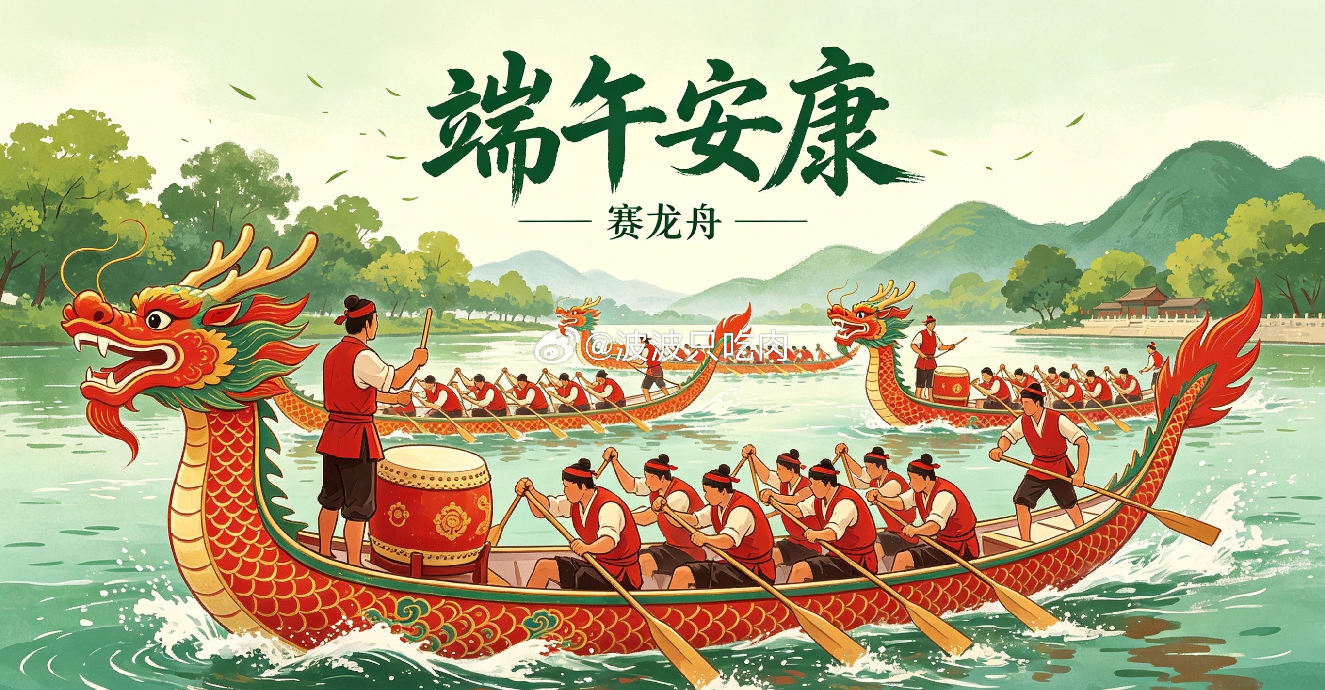 A股：2大利好1大利空来袭，突然放量跌破4100，明天还会下跌吗？大家端午节安康