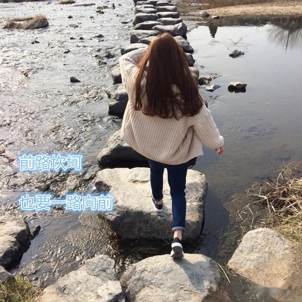 面对出轨的婚姻，喜欢那些霸气又彪悍的女人。说放就放，说丢就丢，在放和丢之前狠狠收