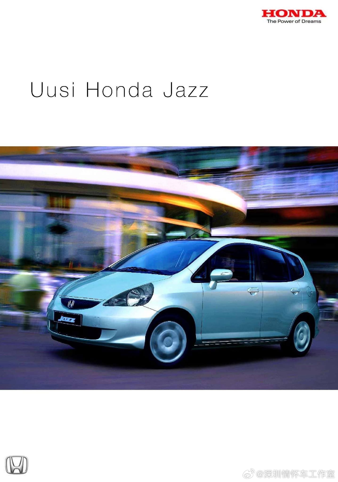 难得一见的初代飞度魔术座椅官方介绍资料，初代飞度（GD系，2001年6月首发）的