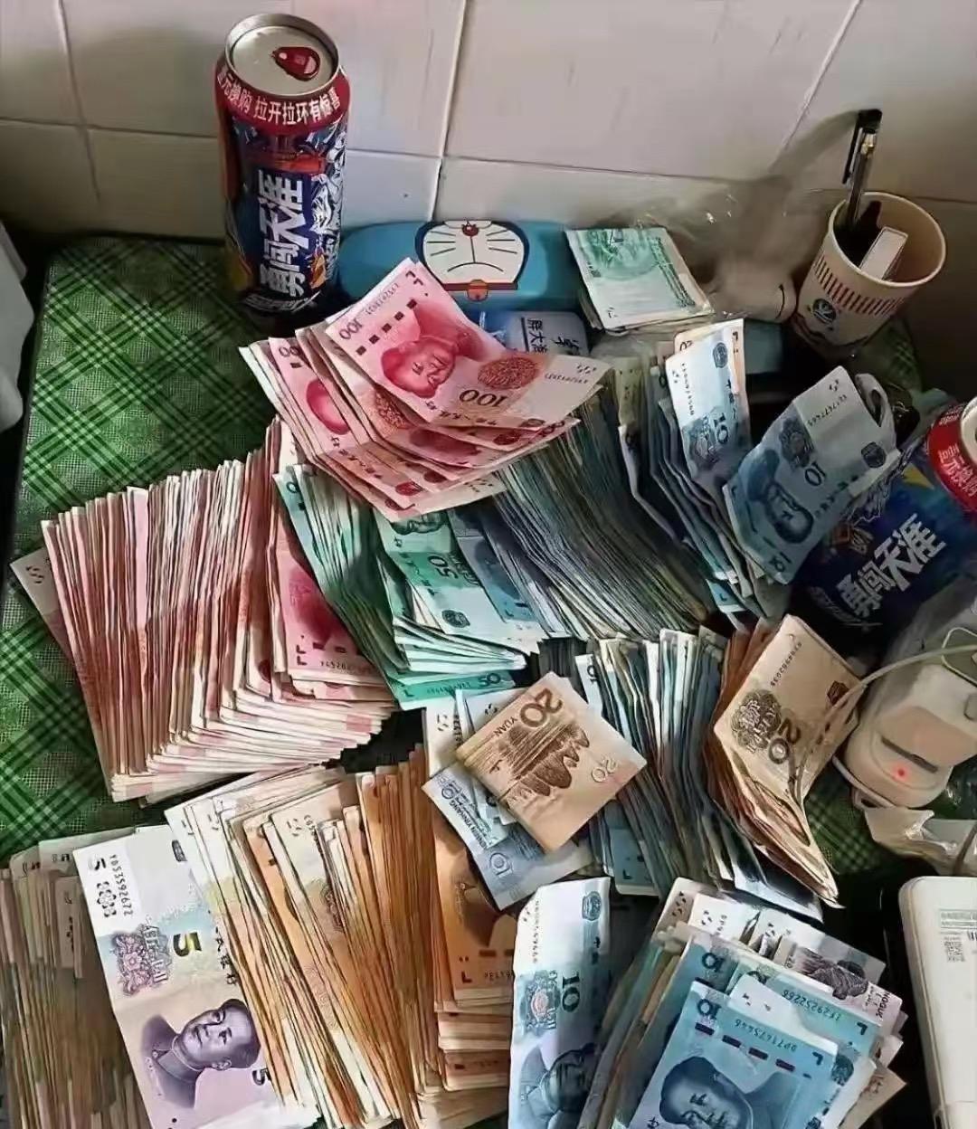 两年存的