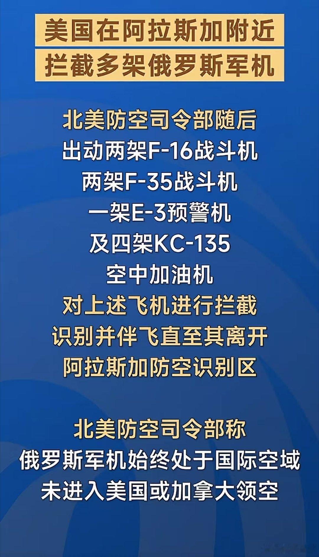 必须说，大鹅就是牛逼！ 