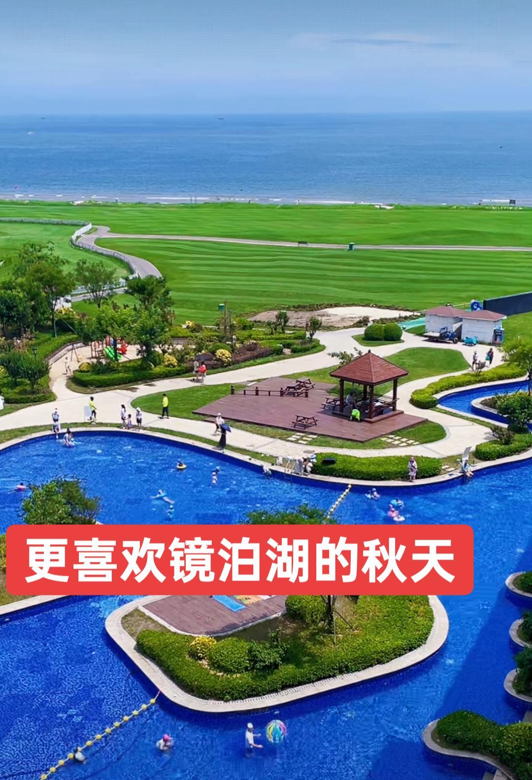 黑龙江 牡丹江 镜泊湖 雪乡 兴凯湖