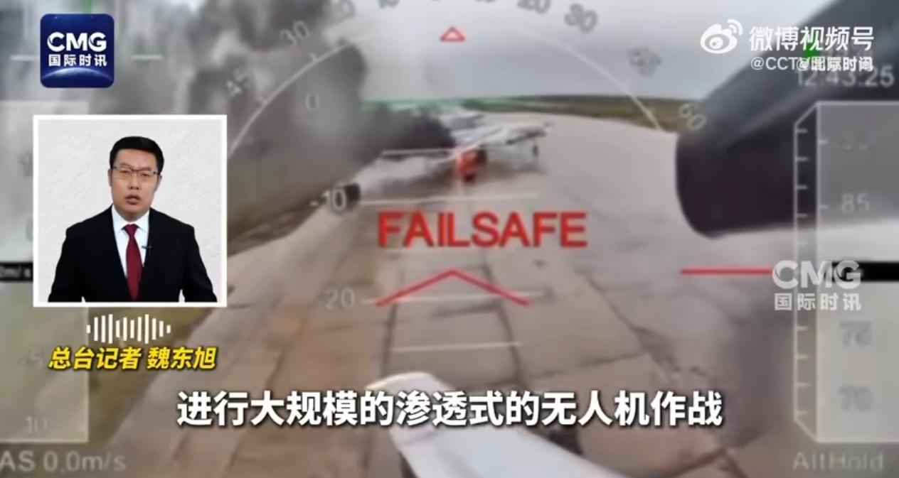 俄罗斯 那些个前苏联留下来的破玩意儿太拉跨了，要我说不如学巴铁，从咱家进口一点[