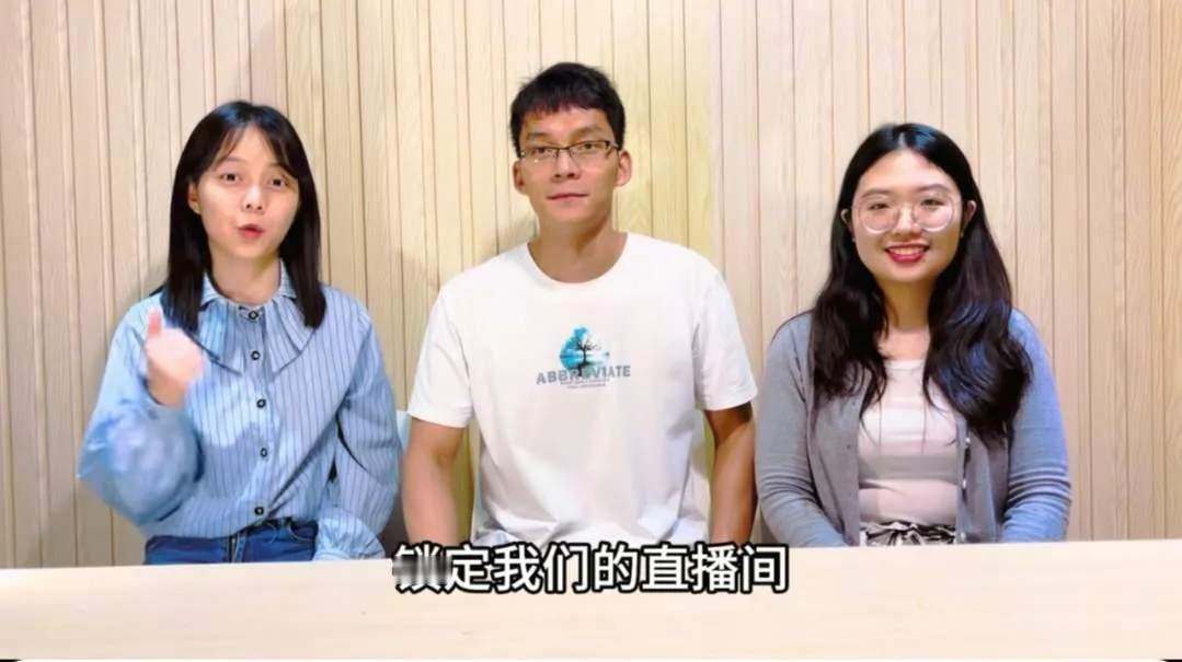 “高考钉子户”唐尚珺不教书了，要进直播间带货！消息一出，全网热议。

考了16次