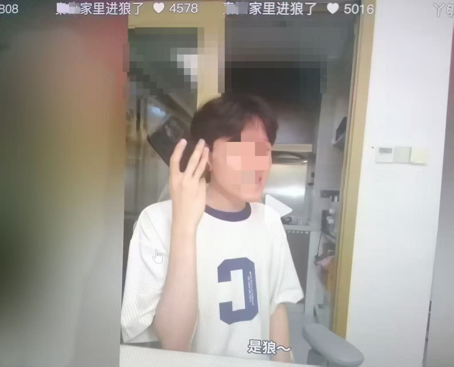 【tg恋与深空】没事老公🙅🏼我自己挑衅回去🖕让你看看平时乖巧温顺的小猫🐱