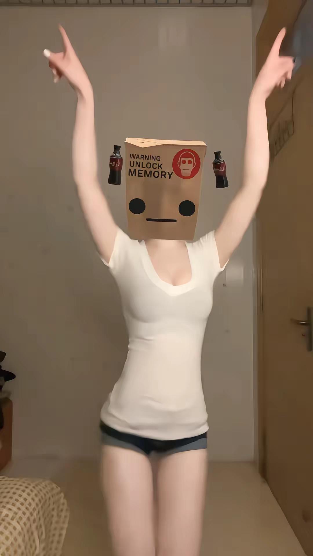 浅跳一个 圣诞节