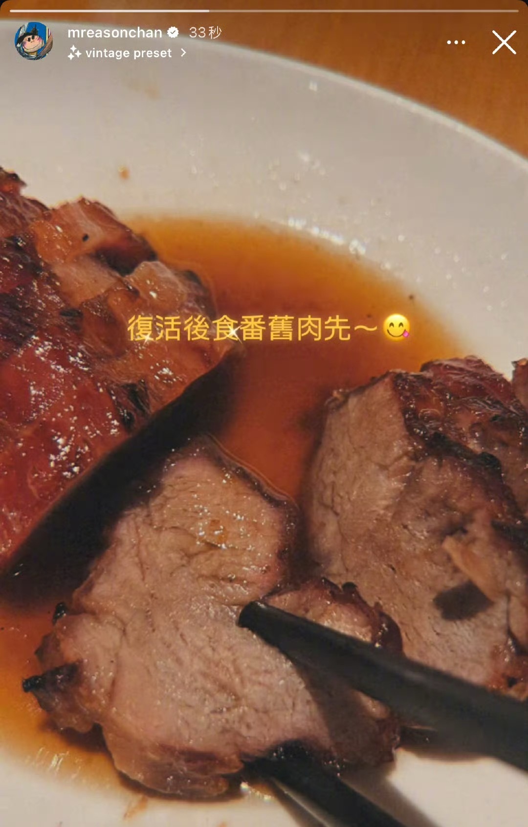 陈奕迅ins报平安 谣言退退退！我还等着看Eason演唱会呢[打call] ​​
