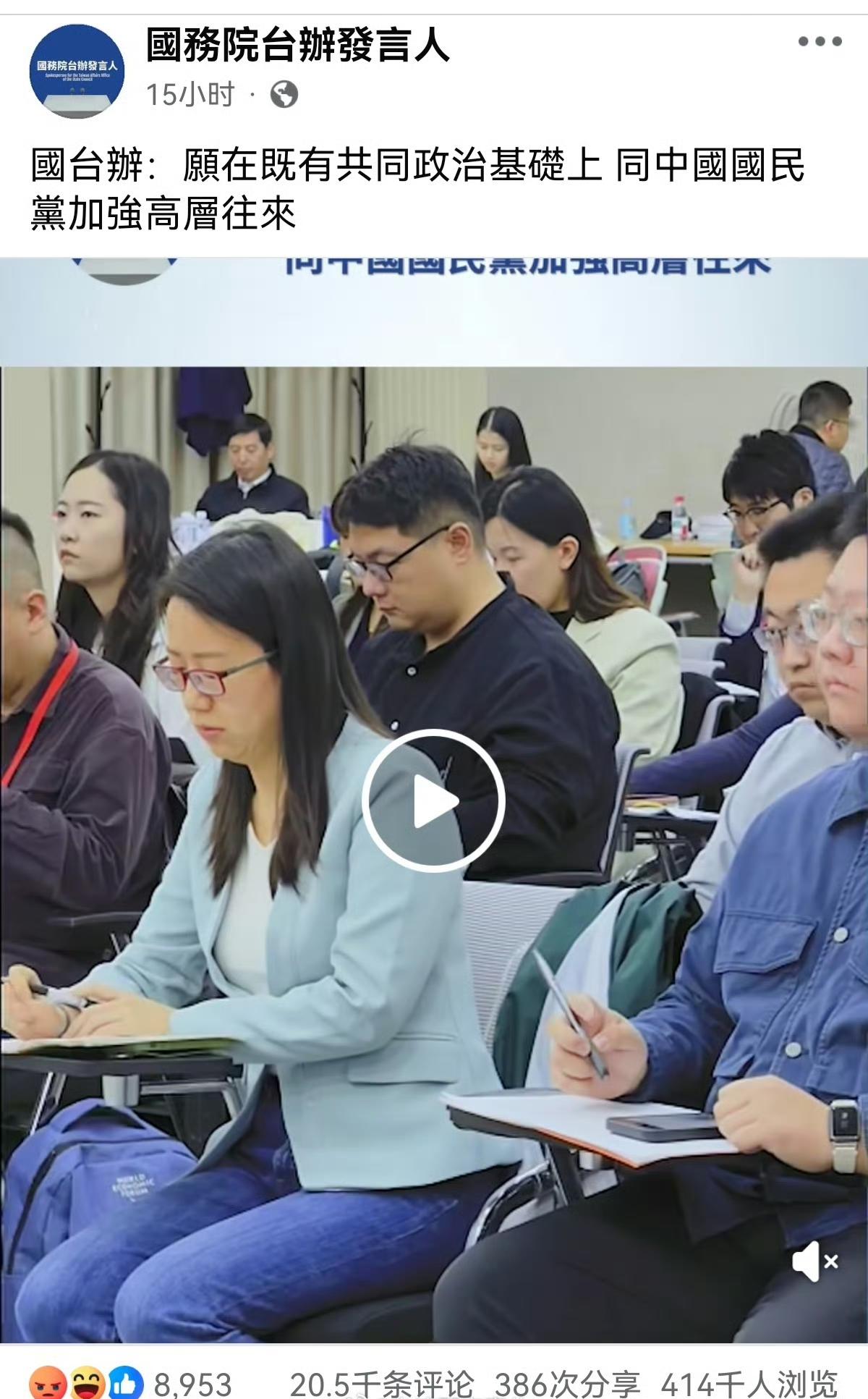 啥机构？
就这评论？没看懂啥意思……