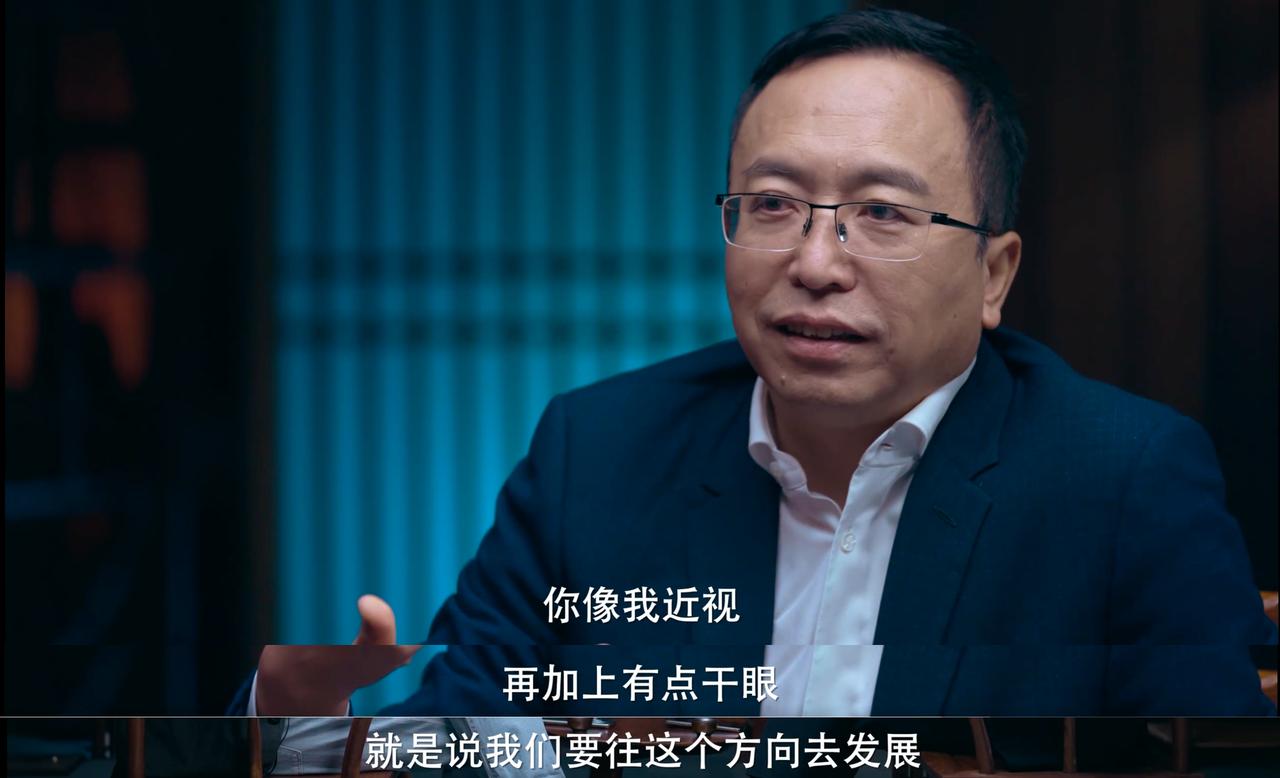 难怪荣耀一直死磕绿洲护眼屏和高频调光[笑哭]原来是因为老总赵明近视+干眼，所以对