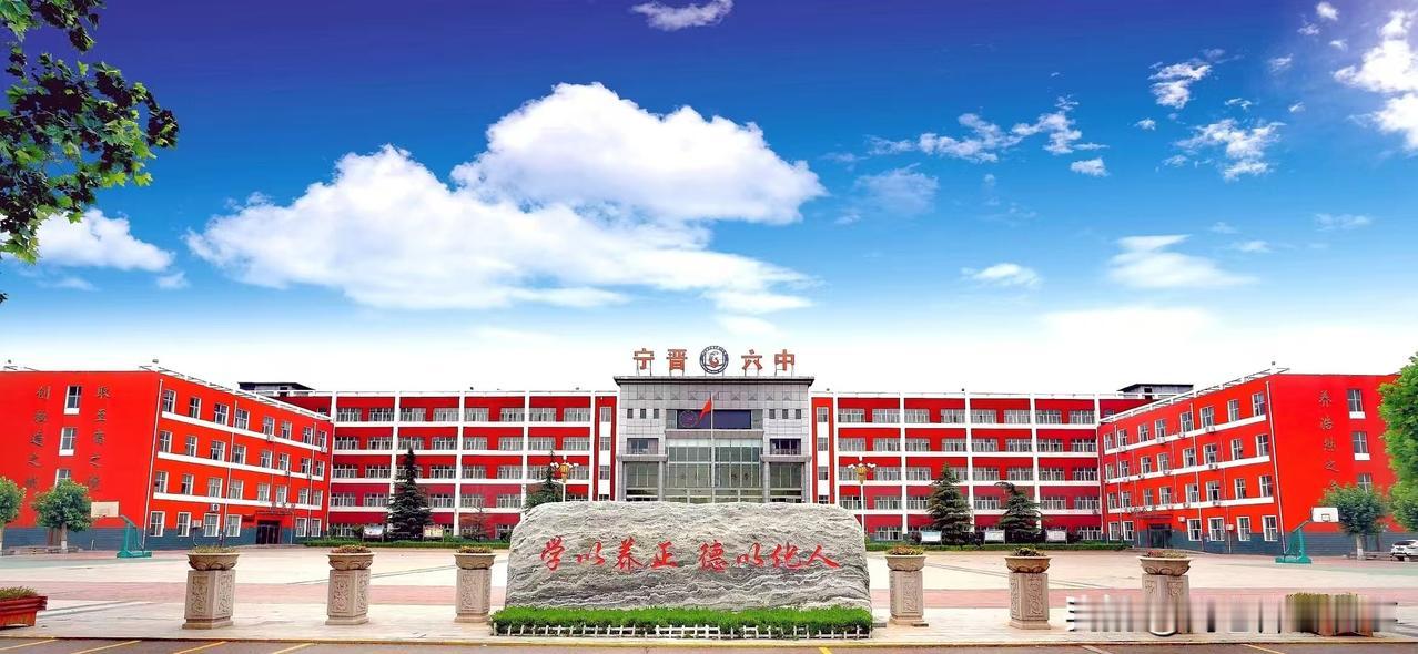 6年累计录取9人，河北这所县级学校连年向西交少年班输送生源，石家庄各级学校有必要