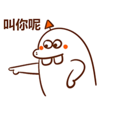 各位尊贵的粉丝宝宝 早安～🫰 现在是2026年2月26日 星期四早上8:00 