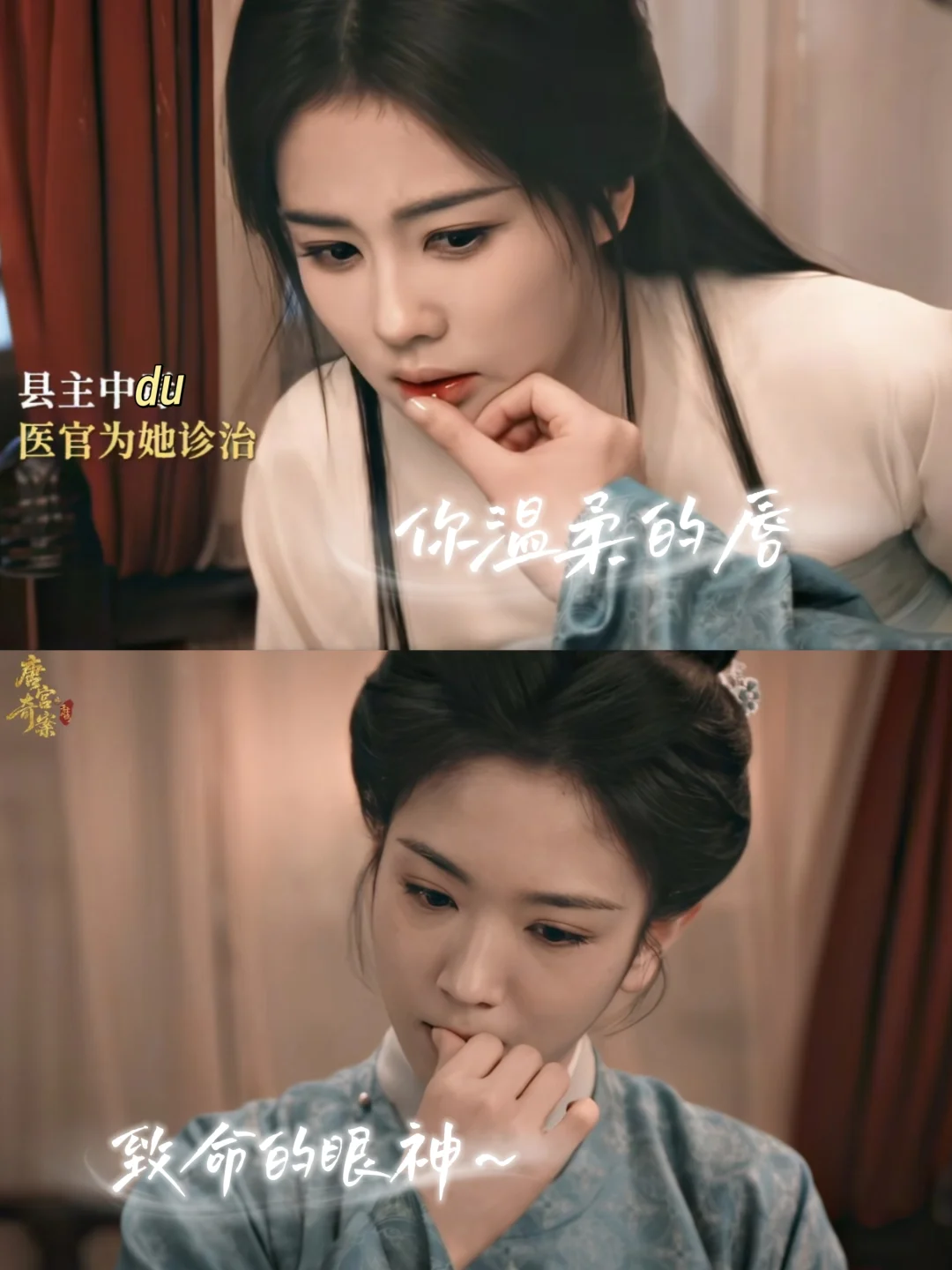 导演有条通天路走不走