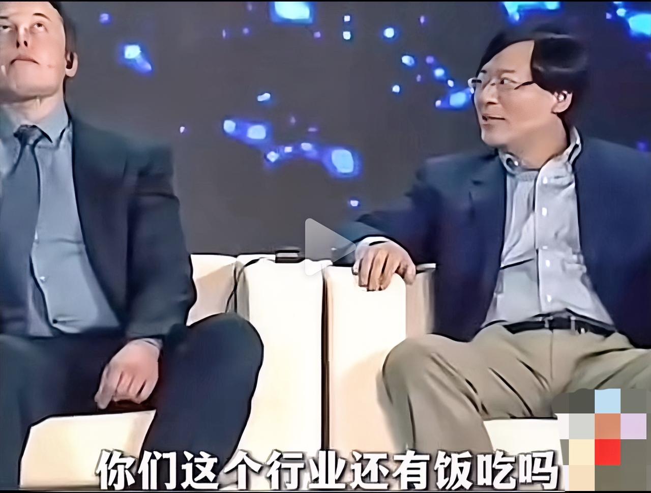 2014年，马斯克和杨元庆同台，谈及营销广告时，杨元庆反问：“如果不做广告，你们