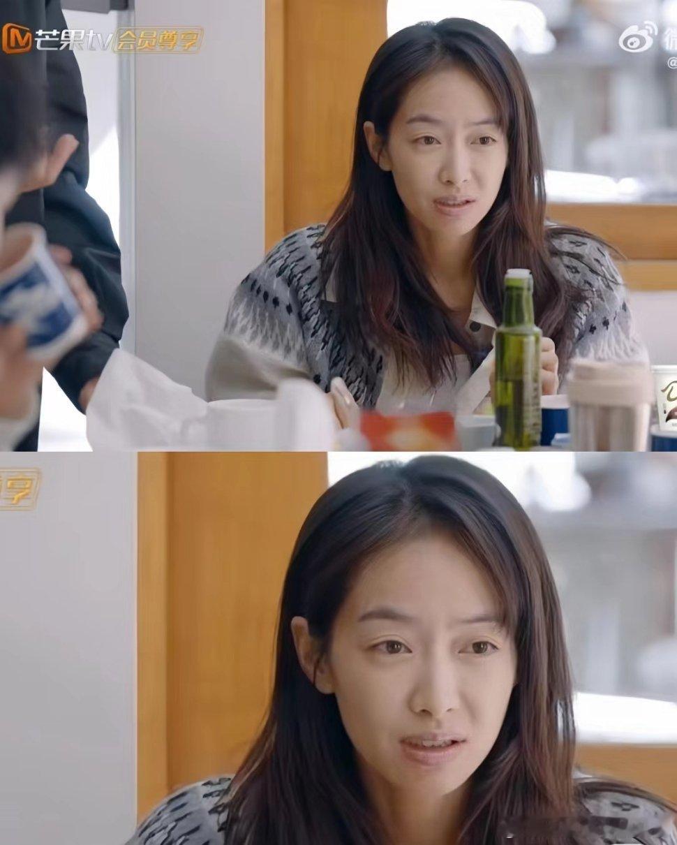 宋茜这素颜好病态啊，好像生病了 ​​​