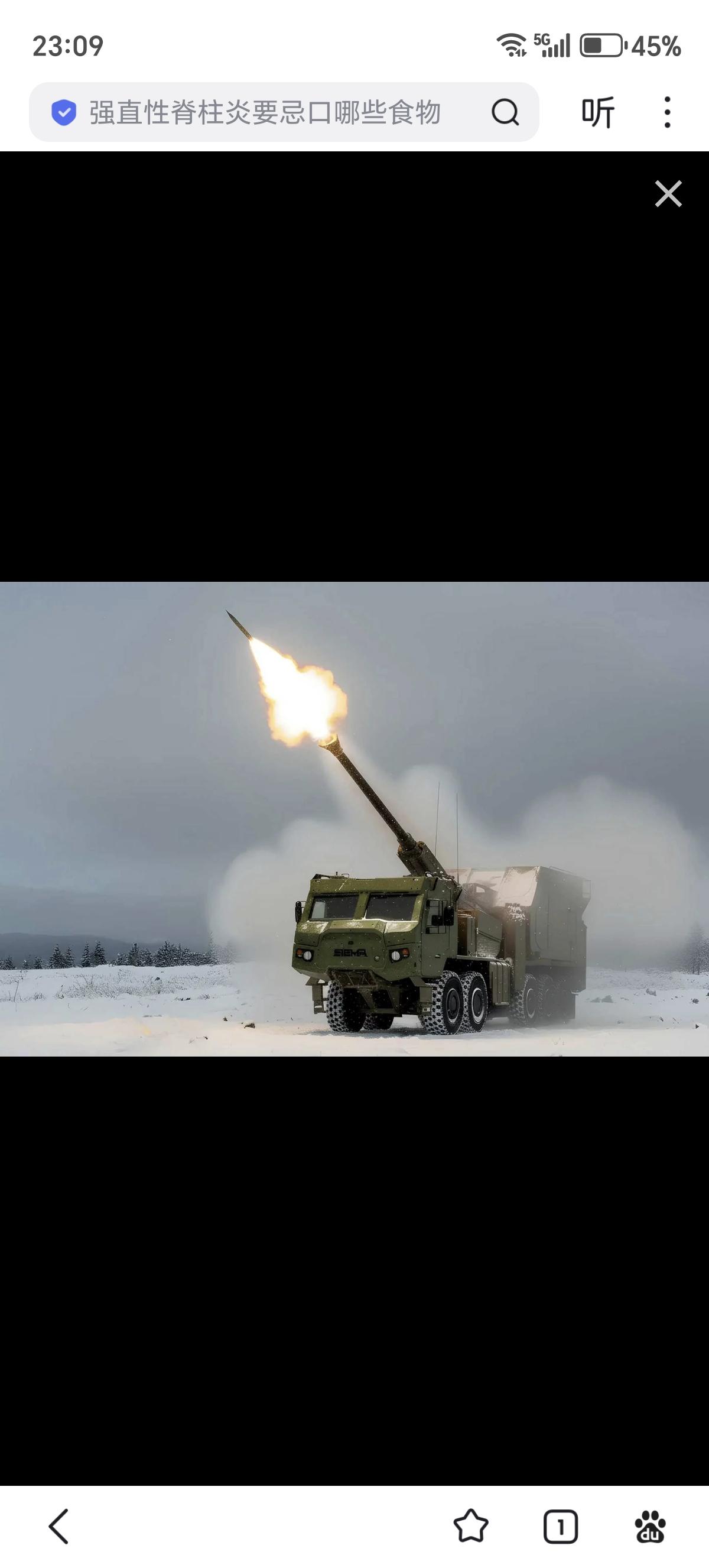 埃尔比特美国公司在2026年3月24日至26日于亚拉巴马州亨茨维尔举行的2026