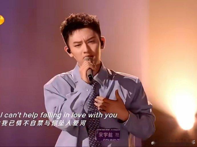 赛制惊喜不断！殷秀梅复活宋宇航，最后一个晋级名额尘埃落定～ 