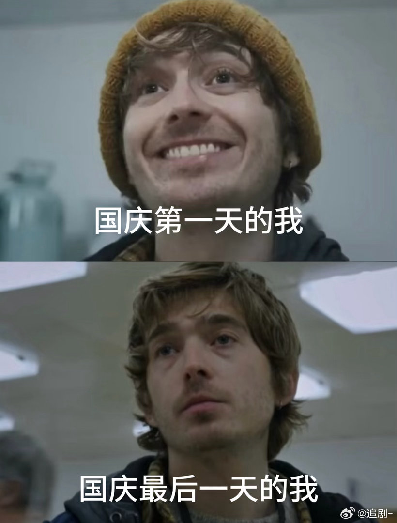 生化危机男主演我节后第一天上班电影生化危机爆发夜布莱恩就是节后打工人的缩影！被危