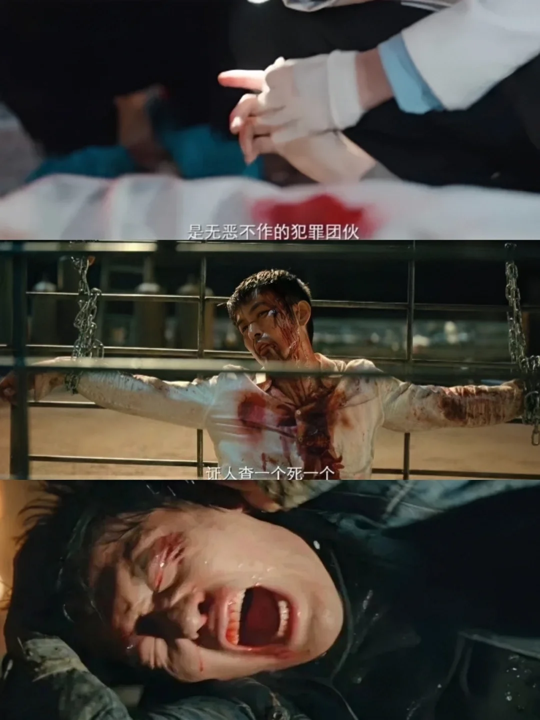 🆘悬疑新剧❗❗终于定档❗❗老戏骨阵容