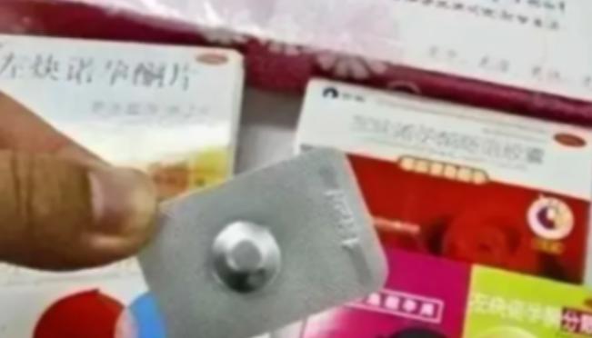 一男子带女友外出旅游的2天时间里，由于男子没有把持住，与女友多次发生关系。为了避