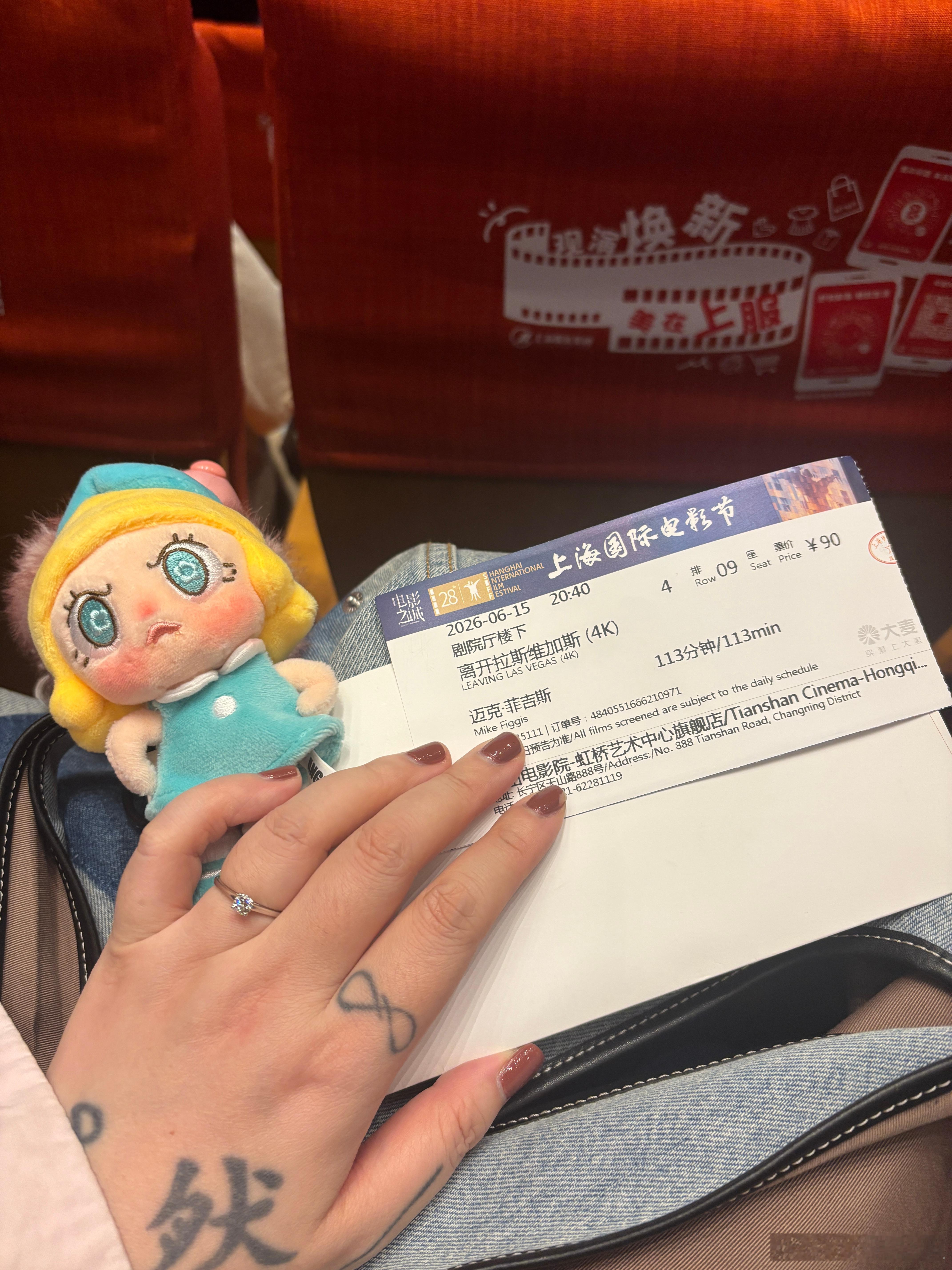 分享图片 上海·上海虹桥艺术中心