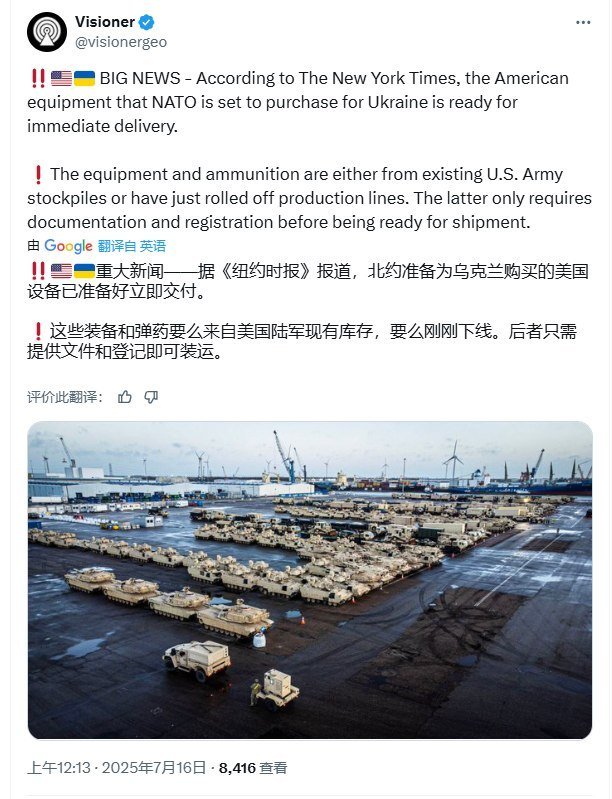 分享图片 ​​​