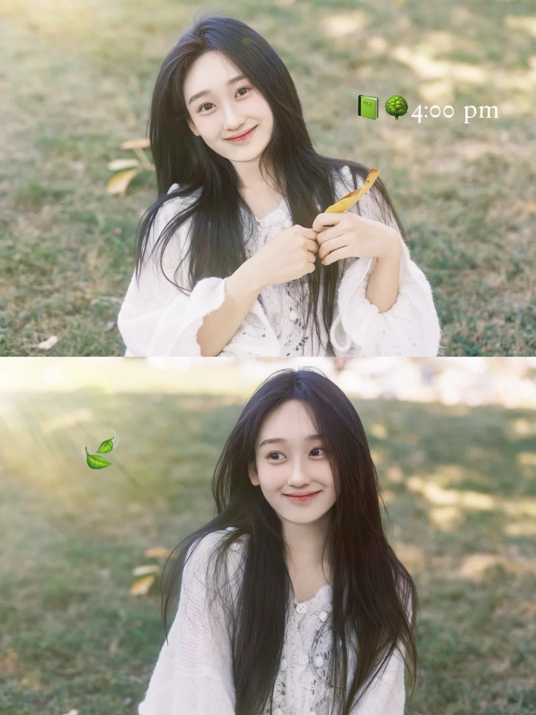 🍏🍃