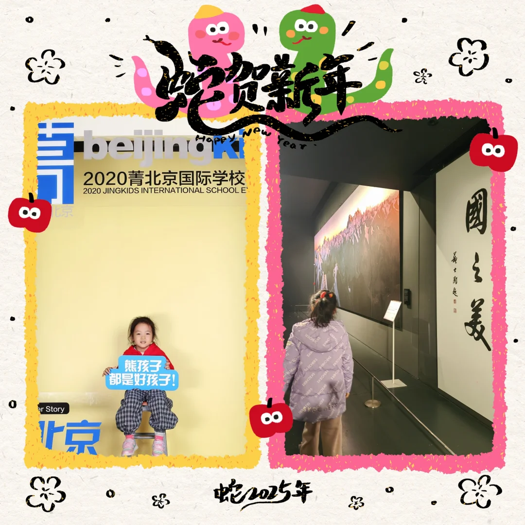 和超170位家长谈完孩子的择校规划，我懂了