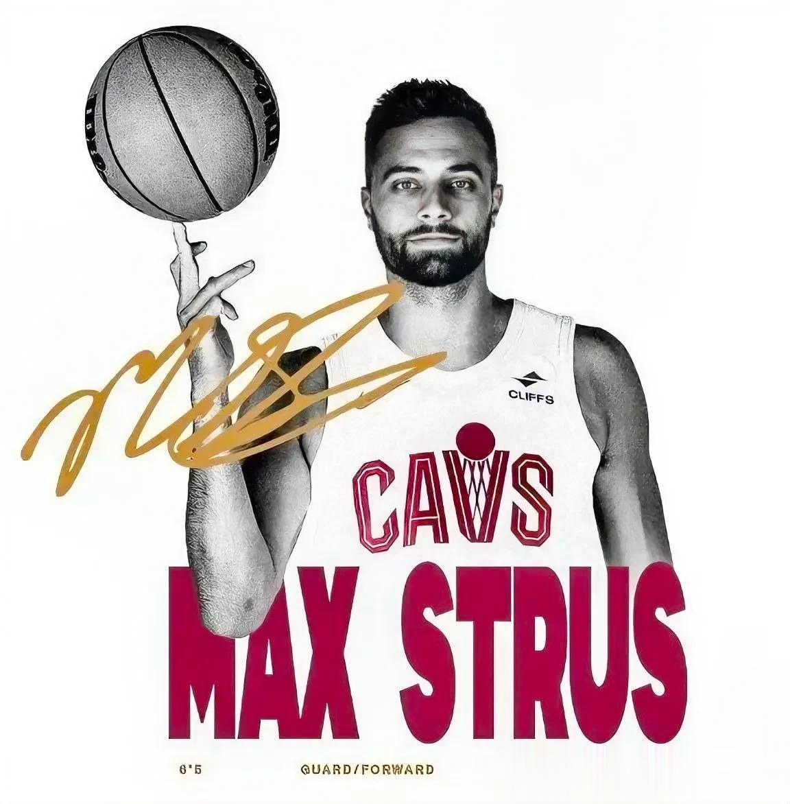 北京时间7月7日NBA骑士、热火以及马刺等三队产生一笔涉及三方的交易，具体方案如