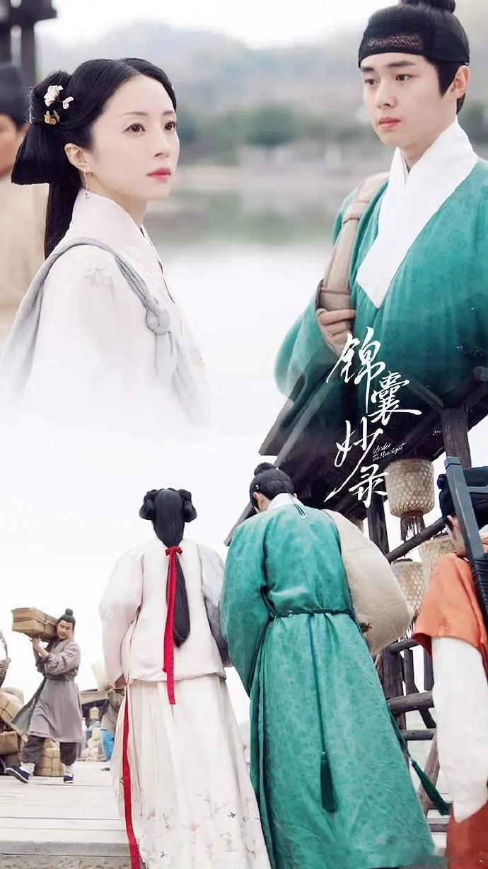 《锦囊妙录》：普遍颜值低，服化廉价，演技、气质都不行！ 