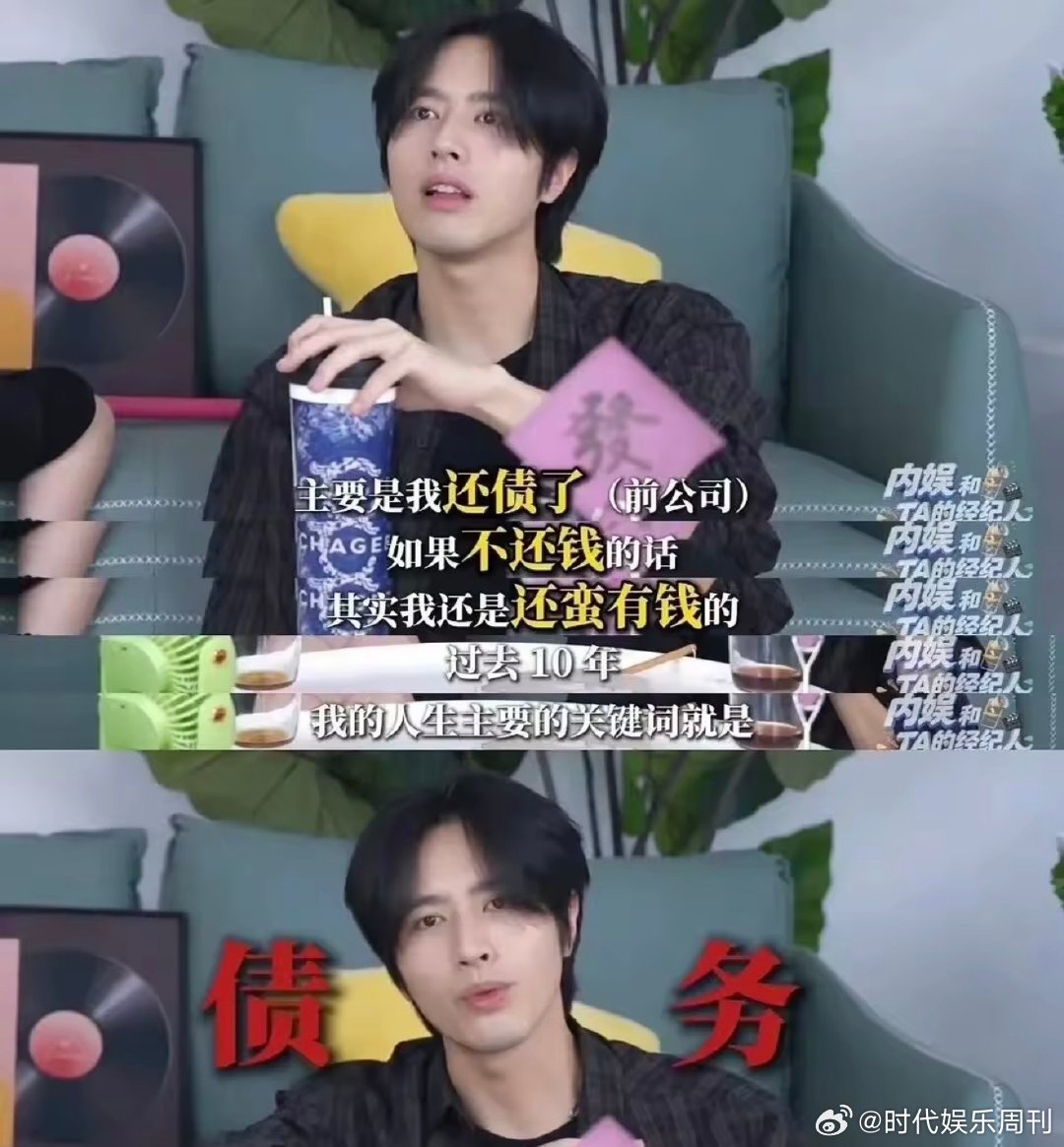 罗正翻红 大众救风尘癖好爆发谁能拒绝拥有穷人美的帅哥！当年大厂里默默无闻，被路人