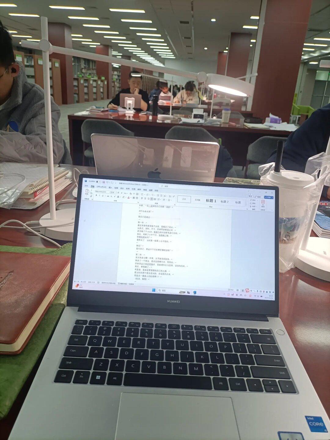 女孩，一定，一定!要相信自己的直觉。