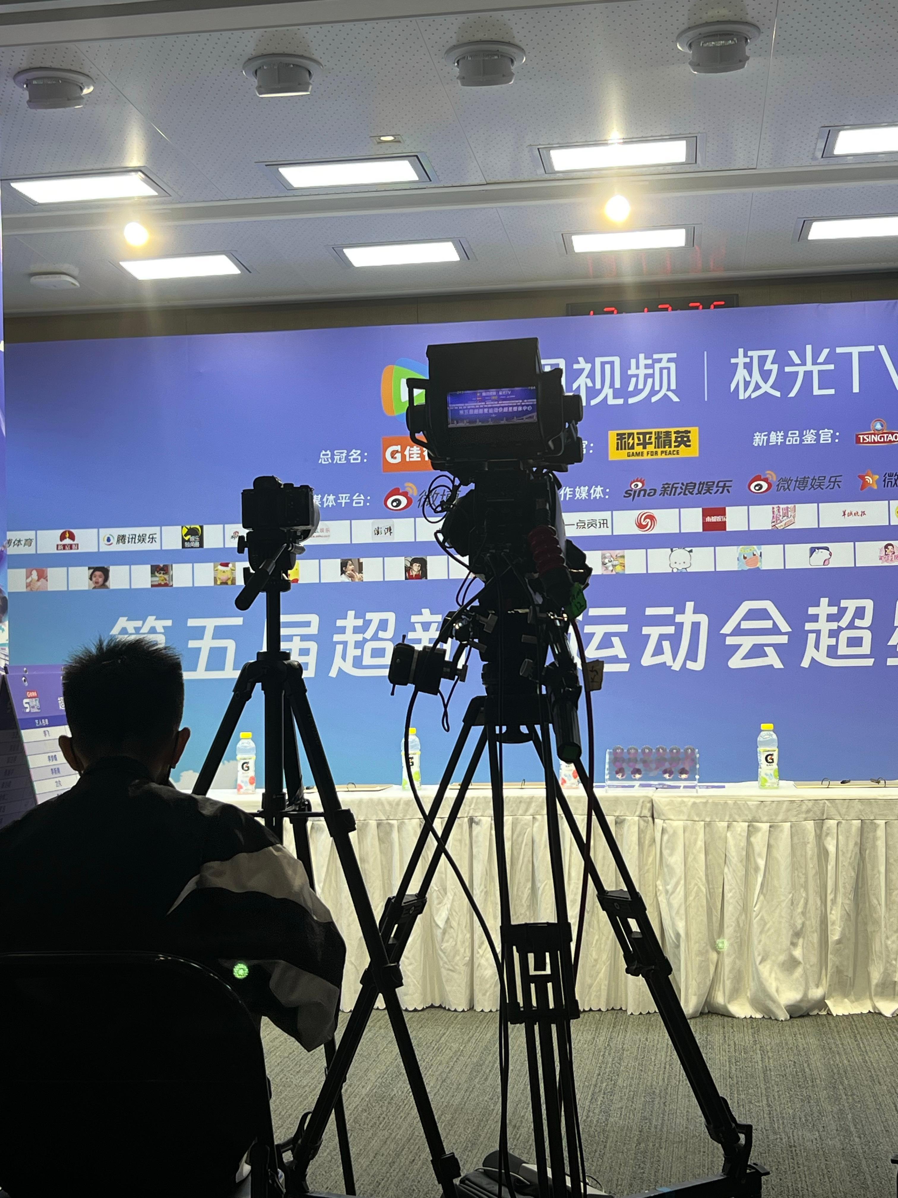 又来超新星了 已抵达采访间 宝宝们有没有什么想提问运动员的[全力以赴] #超新星