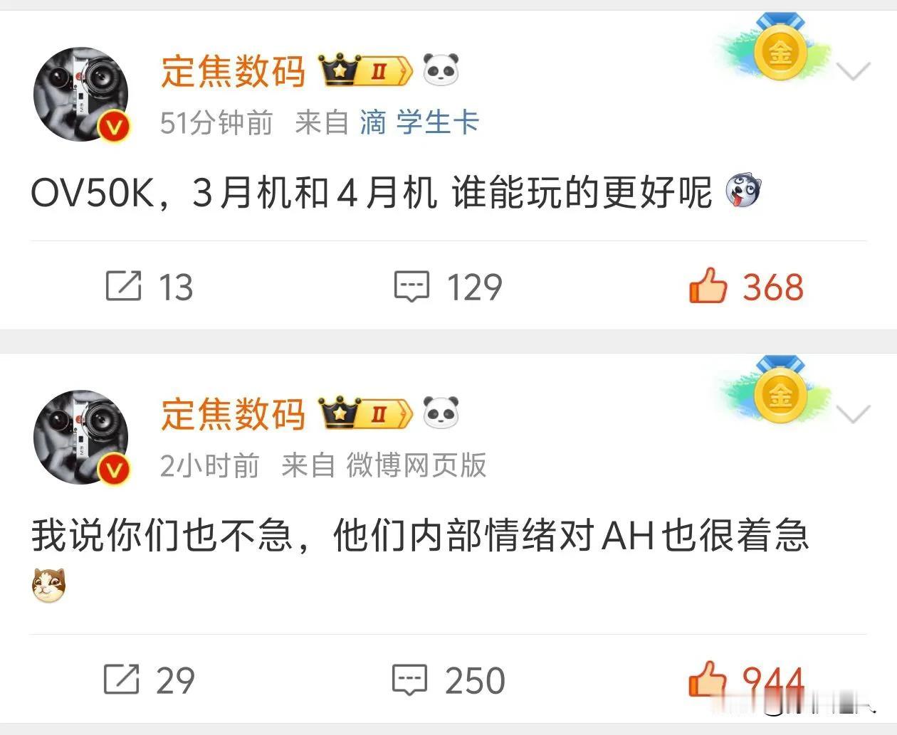 5G和麒麟在P系列的回归具有重大意义，华为又将完成一块王者归来的拼图。就像201