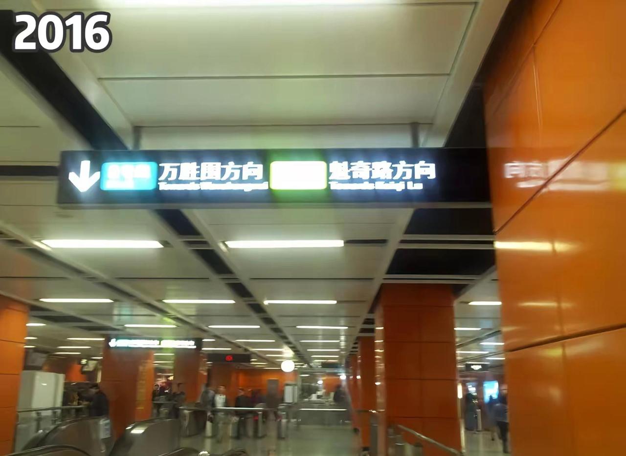 十年间沙园站站厅层的变化🤗广州地铁 往事只能回味 城市记忆 广州地铁8号线 广