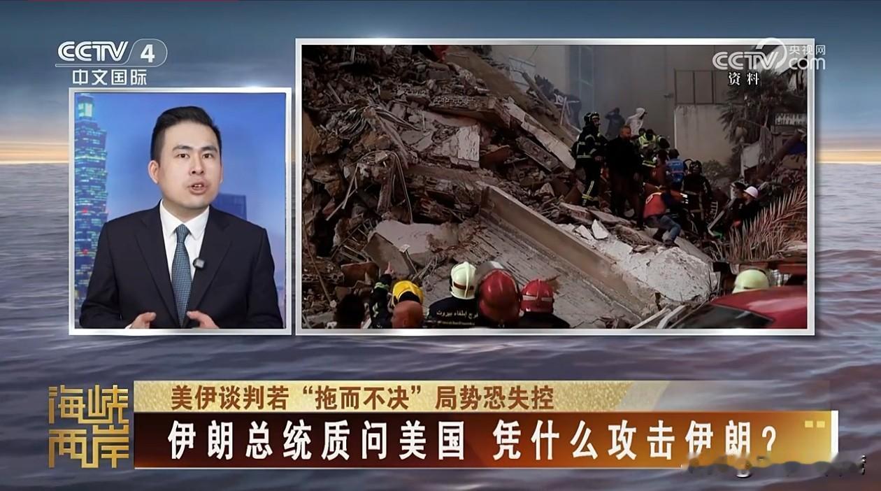 上篇文章提到，特朗普现在近乎失心疯，又是放话让伊朗文明整个毁灭，又是说要将阻挡美