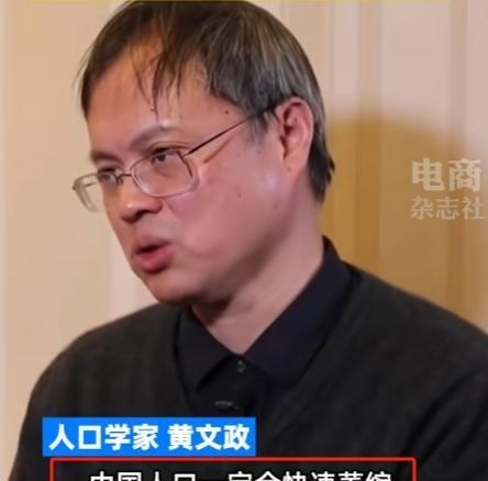 人口专家曾说：不管开放几胎，中国人口还是会快速萎缩，未来10年，中国新增人口会降