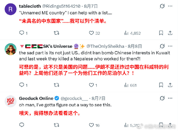 海外观众期待龙餐馆全球发行外网刷屏求龙餐馆全球上映，海外观众比咱们还急，这片子是
