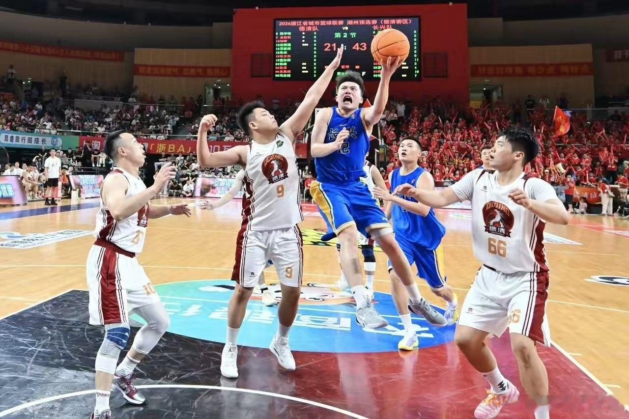 浙BA湖州预选赛长兴两连胜浙BA长兴队客场力克德清队 连连取胜。 