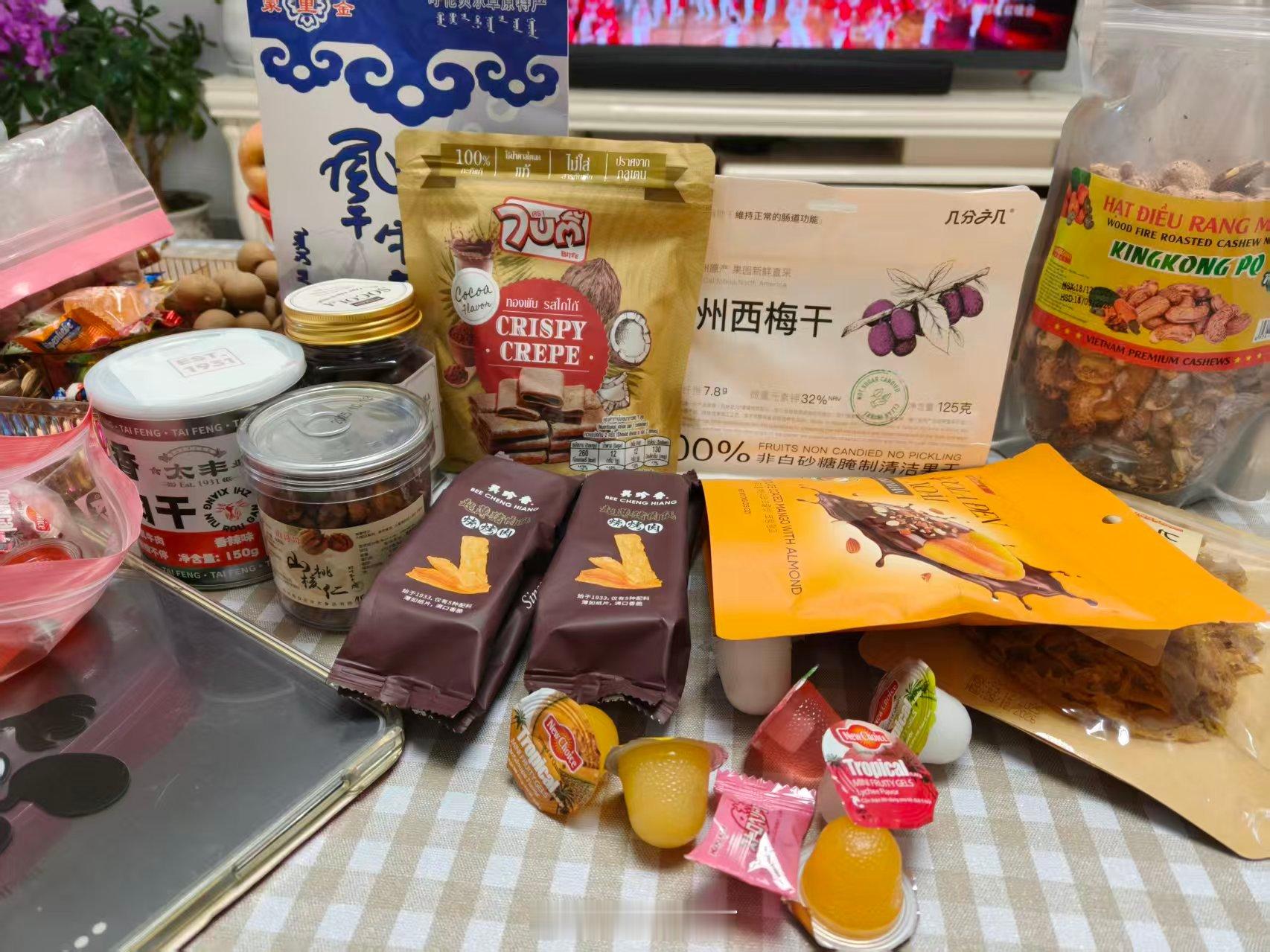 我先吃为敬了朋友们咱们约定好八天之后都不准提胖这个字好不