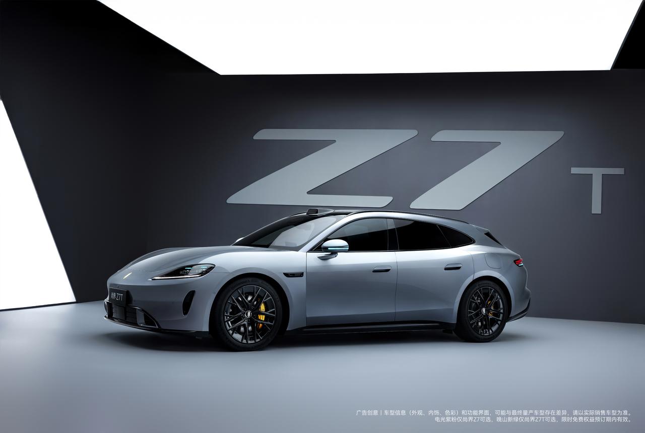 “入门即满配”的口号喊了多年，真正做到的品牌却寥寥无几。尚界Z7与Z7T的出现，