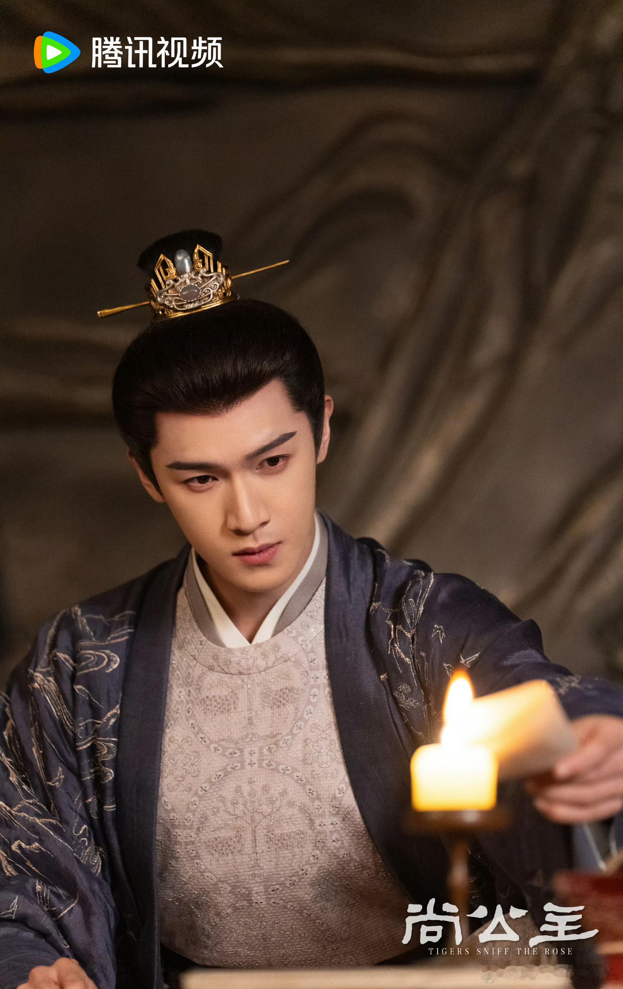 孟子义、李昀锐《尚公主》播前招商，预计10月腾讯视频开播。①人气CP：主演选角贴